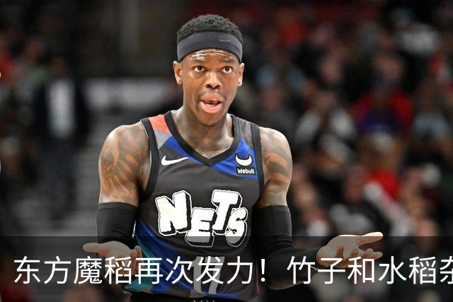 东方魔稻再次发力！竹子和水稻杂交出2米巨稻，稻米带有竹子清香