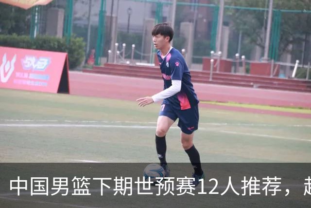 中国男篮下期世预赛12人推荐，赵睿、张镇麟、周琦应入选