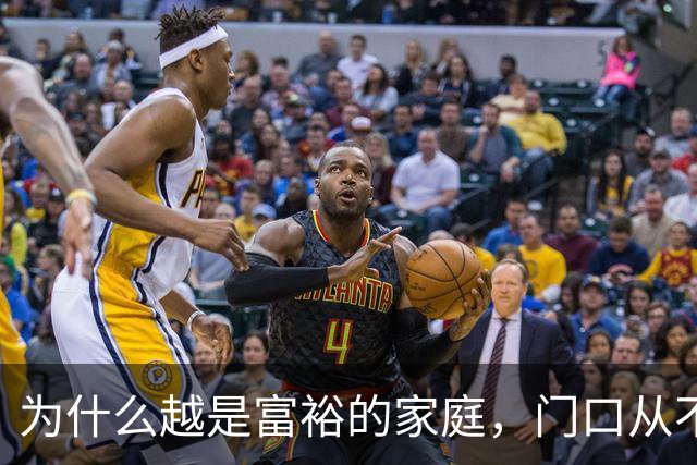 为什么越是富裕的家庭，门口从不放这3件物？老一辈告诫：门是纳气口，看玄关一步，便知这家是“聚财”还是“散财”