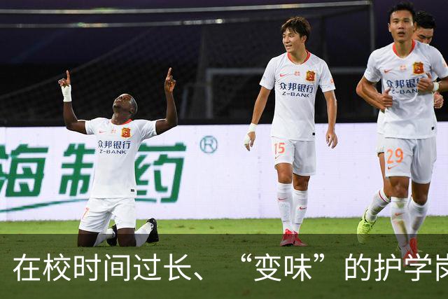 在校时间过长、“变味”的护学岗遭家长吐槽 江苏省教育厅现场回应