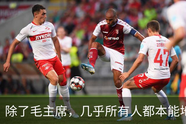 除了毛主席，几乎所有人都本能地觉得：这仗没法打！