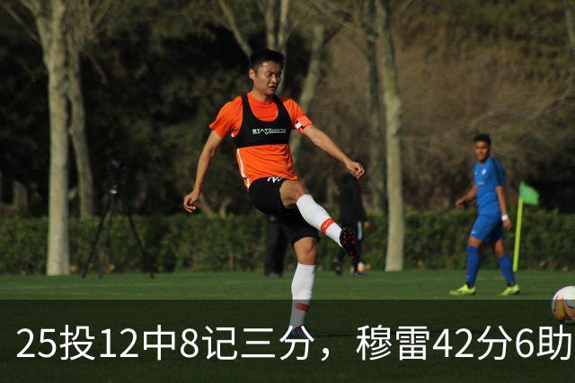 25投12中8记三分，穆雷42分6助攻把掘金从落后里拽出来